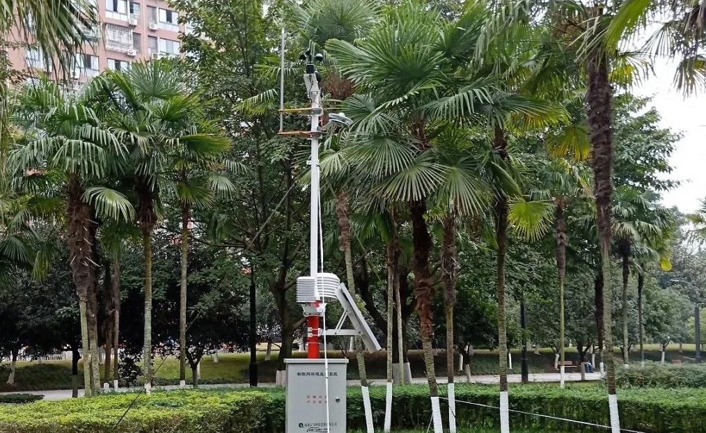 重庆市风景园林研究院引进云飞气象系统