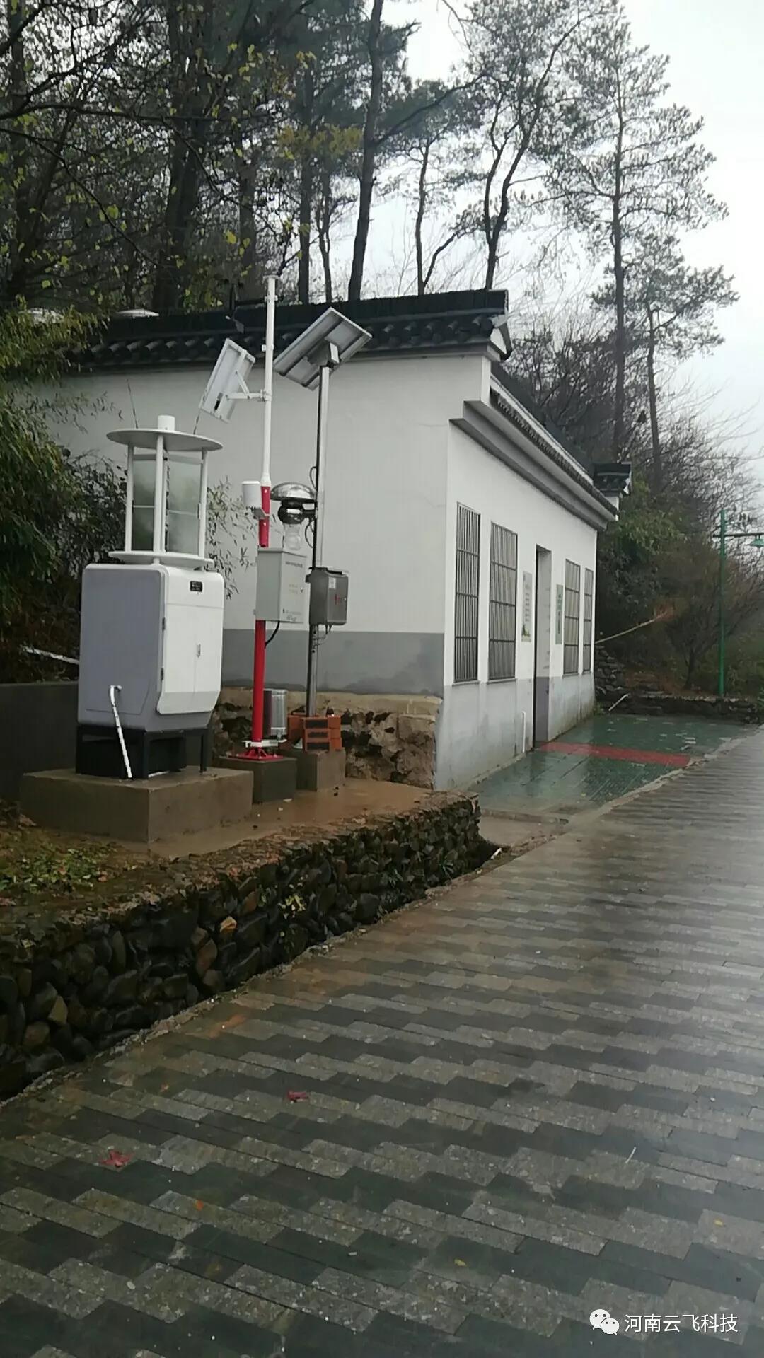 自动气象站